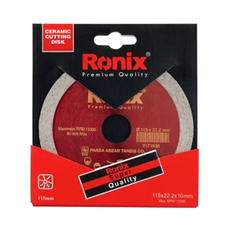 تیغ سرامیک بر مینی 11/5 سانتی متر رونیکس rh-3507