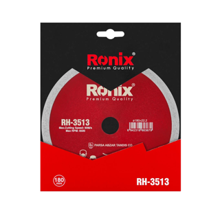 تیغ سرامیک بر مینی 18 سانتی متر رونیکس rh-3513