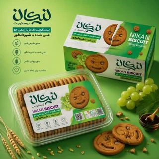 بیسکویت کرمدار رژیمی جو نیکان